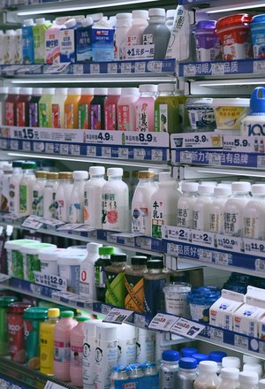 Kefir de supermercado